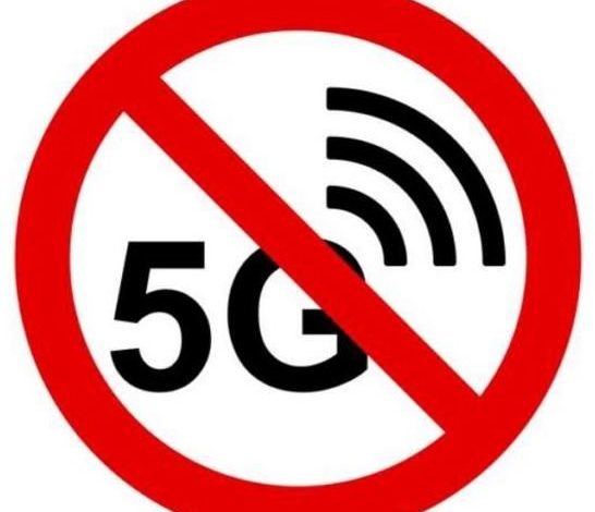 5G 5G
